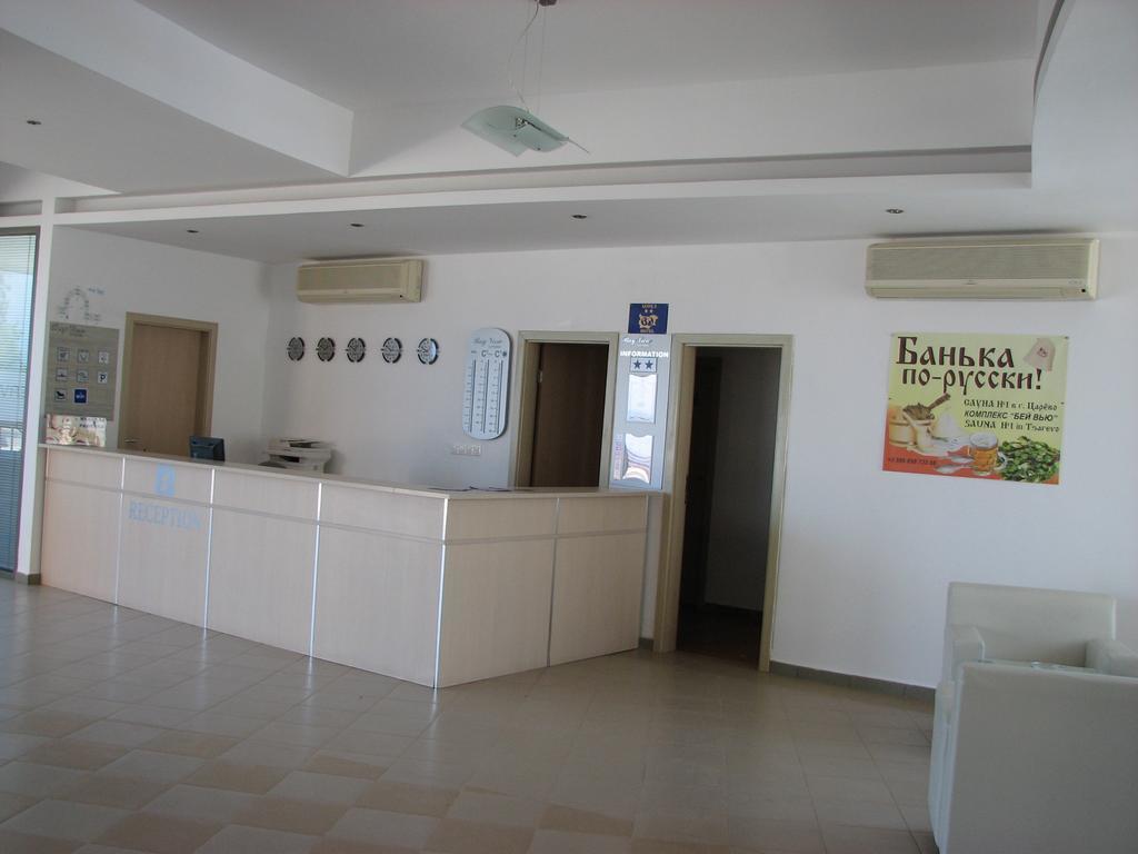 Two-Bedroom Apartment Donika Царево Екстериор снимка